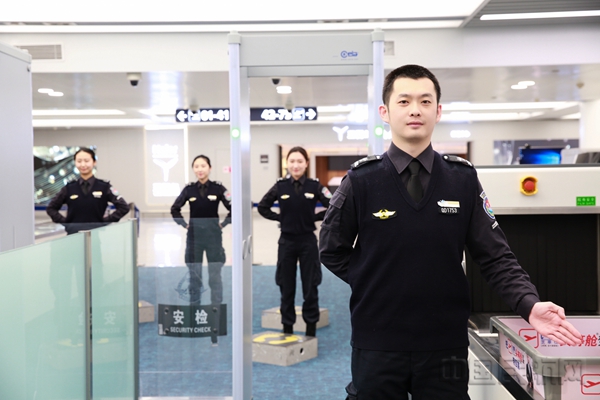 招募機(jī)場(chǎng)航空安檢實(shí)習(xí)生